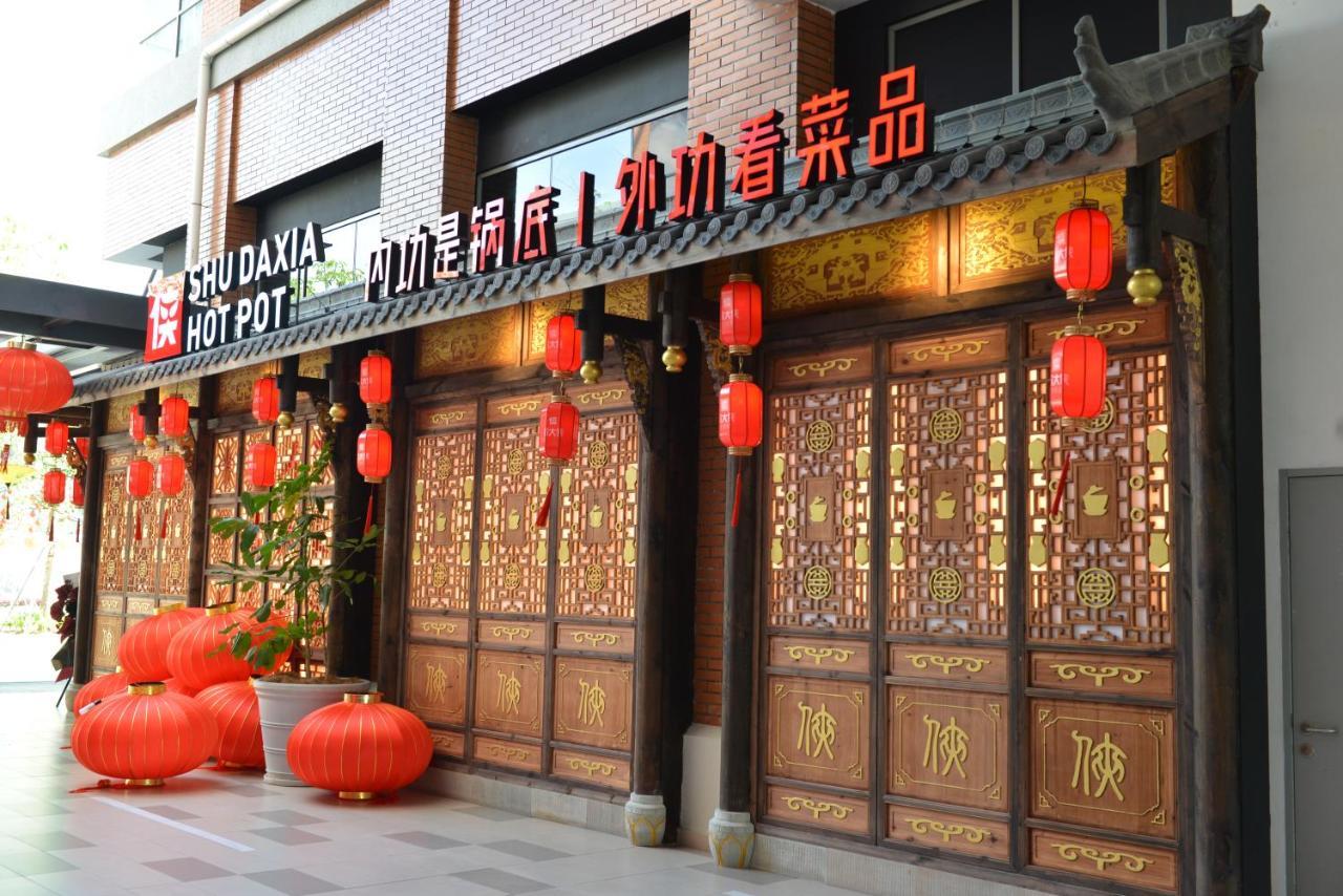 My Daily Homestay - Miri Times Square Exteriér fotografie